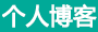 崇川区新闻网